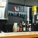 もつやき たろう - 店内