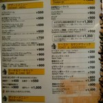 神戸にしむら珈琲店 - 