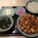 寿楽 - 麻婆豆腐定食