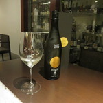 日本料理 TOBIUME - 新政　2015　NEXT　FIVE　純米大吟醸