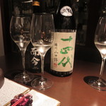 日本料理 TOBIUME - 而今 十四代