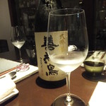 日本料理 TOBIUME - 田酒 善和鳥 (うとう)　大吟醸
