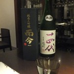 日本料理 TOBIUME - 純米大吟醸　而今 十四代雄町