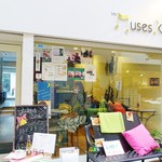 レミューズカフェ - お店の外見！！(^O^)／