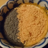 麻布 かどわき - 