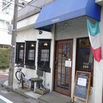 ラ・フレッチャ - 外観