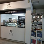35COFFEE STAND CAFE - 首里駅スタンドカフェ♪