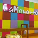 La Mouette - 1702 ラ・モエット 店内