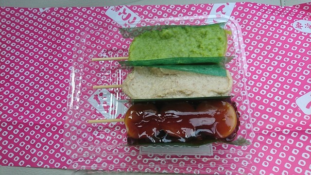 つつみ庵 岩沼店 - 岩沼（和菓子）の写真