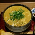 悠讃 - カレーうどん大盛り