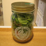 GINZA ローライフカフェ - RAWジャー・サラダ：チャプチェ・サラダ