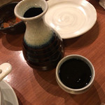 Himeji Oden Jiryouri Izakaya Jigorokohiro - 