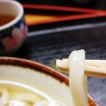 純手打うどん よしや - 一本のみ