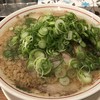 極旨背脂ラーメン 太陽