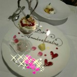 Ripaille - メッセージ入りデザートプレート