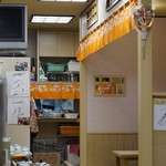 あっぱれ食堂 - 