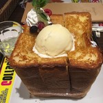 HONEY TOAST CAFE - 