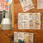 炭火焼肉 だいじゅん - 店内の様子