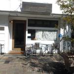 パティスリーグラム - 