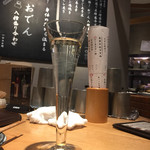 日本酒バル さわら - 