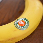 炭火焼肉 だいじゅん - バナナ