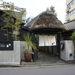 いかの墨 - 外観