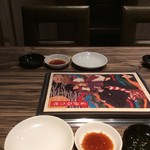 焼肉 ジャンボ - 