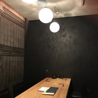 宇田川 紫扇 - 