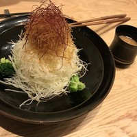 宇田川 紫扇 - 