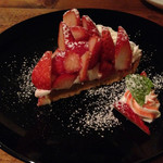 AREA - いちごのタルト