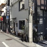 中国菜 膳楽房 - 