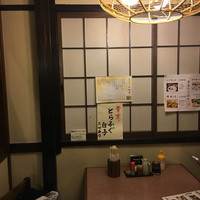 磯料理　まるけい - 