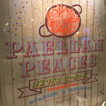 PAELLAN PEACES - 
