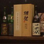 Sushi Kappou Gin'En - 日本酒の品揃えもなかなか