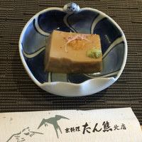 たん熊北店 本店 - 