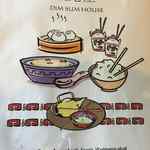 Dim Sum House - 