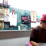 だいにんぐ とっ鶏 - 