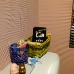 だいにんぐ とっ鶏 - 綺麗なトイレです