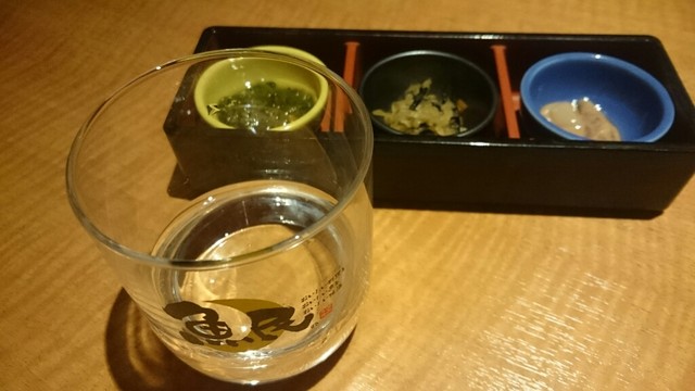 Uotami Higashi Nakano Nishiguchi Eki Mae Ten