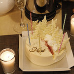 リリエンベルグ - 気を取り直して・・