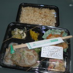 野呂 - ハンバーグ弁当