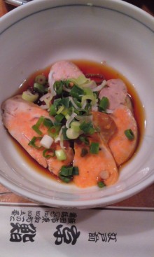 京鮨 name=
