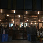 NIHONBASHI BREWERY - 