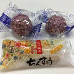 星野リゾート リゾナーレ小浜島 - 