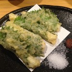 そらや - タチウオしそ揚げ