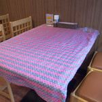 ダフェ ムナール - 