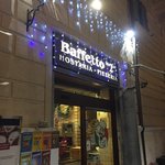 Da Baffetto 2 - entrata