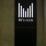 M's CLUB - 