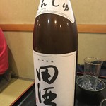 味処 やまきよ - 田酒 特別純米【青森】750yen