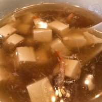 三和楼 - 